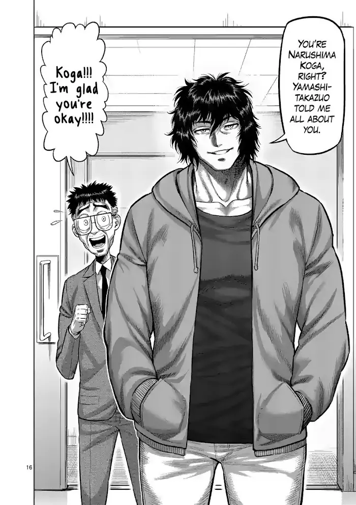 Kengan Omega Chapter 55 image 15_optimized